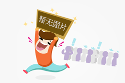 厦门岛内外622套市级公租房房源昨公开摇号